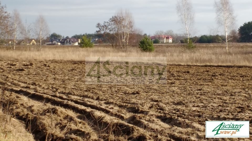 Działka inwestycyjna 1,03 ha, Kazuń Polski - zdjęcie 3