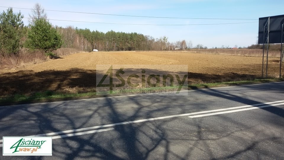 Działka inwestycyjna 1,03 ha, Kazuń Polski - zdjęcie 5