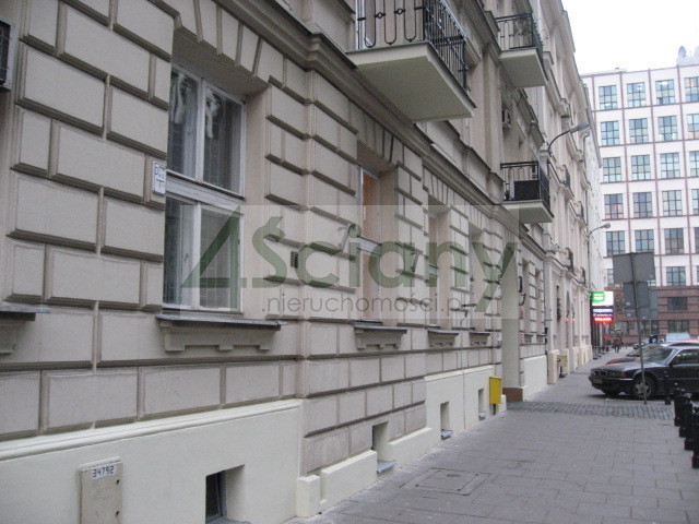 Lokal biurowy do wynajęcia, 11,8 m², Warszawa - zdjęcie 5