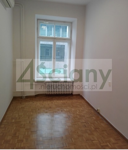 Lokal biurowy do wynajęcia, 15,5 m², Warszawa - zdjęcie 2