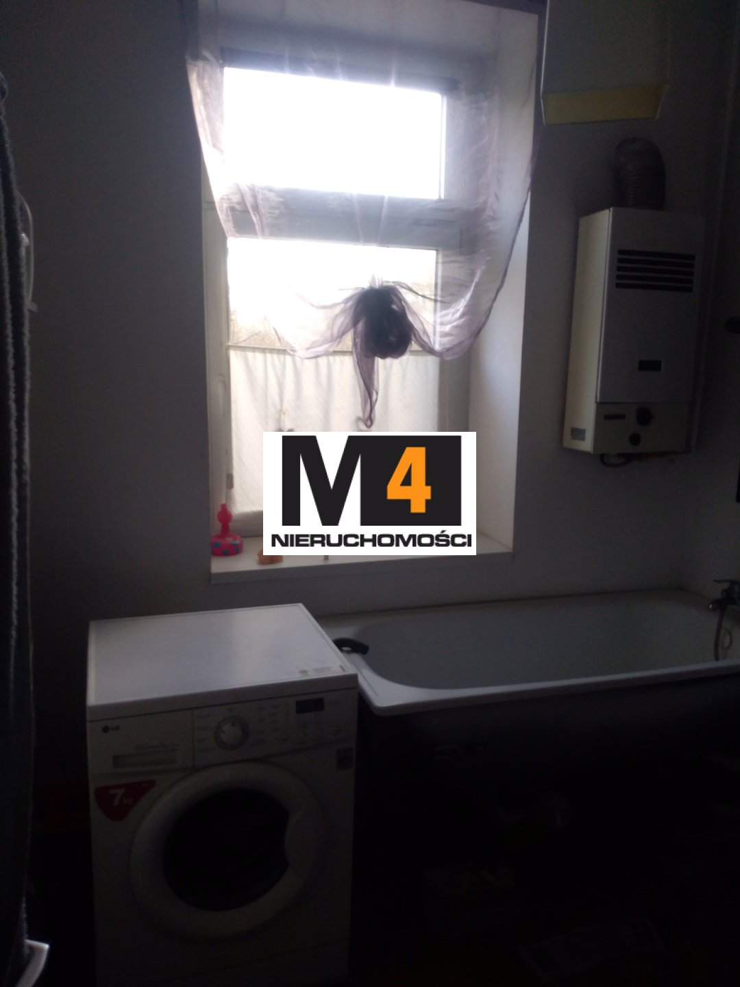 Kawalerka na parterze ! 30 mkw , blisko centrum ! - zdjęcie 2