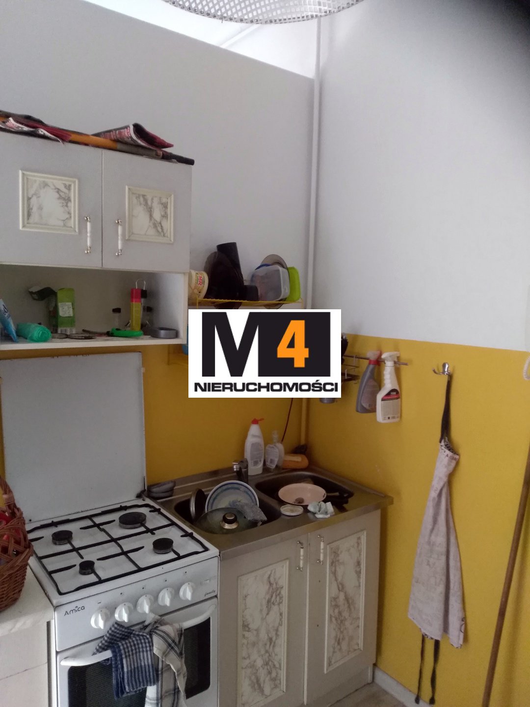 Kawalerka na parterze ! 30 mkw , blisko centrum ! - zdjęcie 5