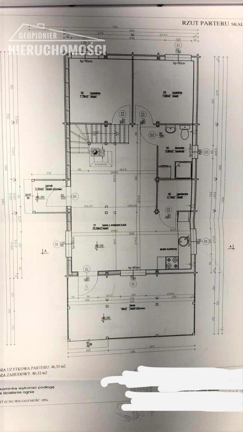 Mazury - Kątno, dwa domy, blisko jezioro, lasy - zdjęcie 14