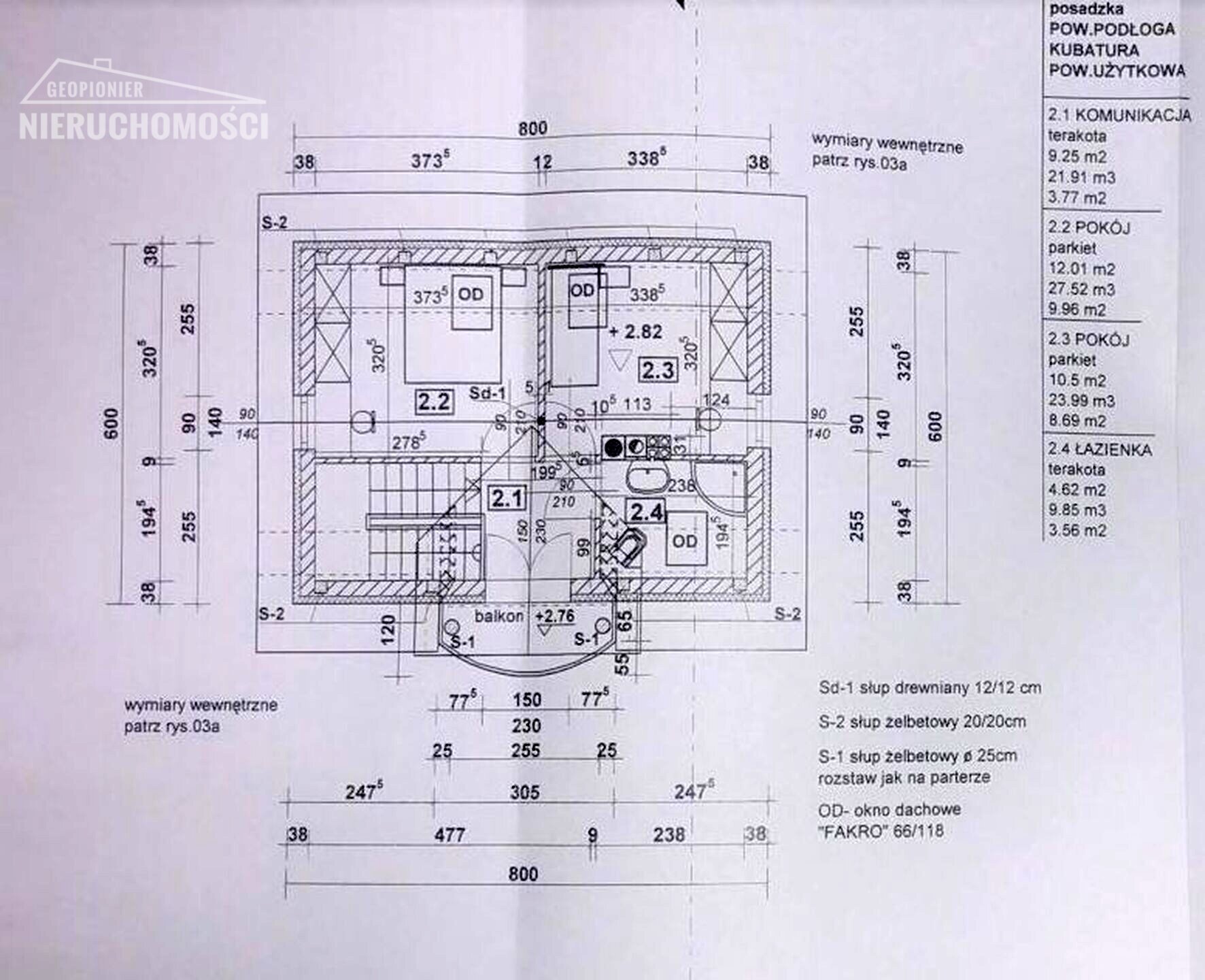 Mazury - Kątno, dwa domy, blisko jezioro, lasy - zdjęcie 20