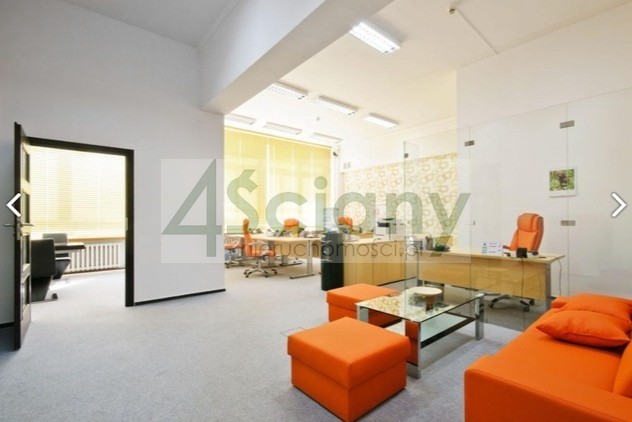 Lokal biurowy do wynajęcia, 25,81&nbsp;m², Warszawa - zdjęcie 5