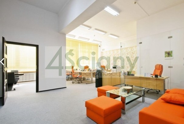 Lokal biurowy do wynajęcia, 23,76&nbsp;m², Warszawa - zdjęcie 5