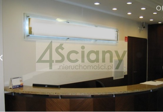 Lokal biurowy do wynajęcia, 18,5 m², Warszawa - zdjęcie 2