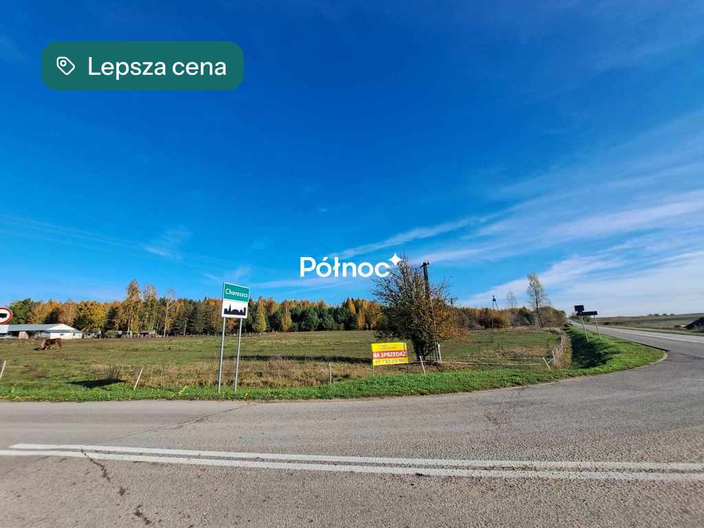 Działka budowlana 981&nbsp;m², Choroszcz, Zastawie II - zdjęcie 4