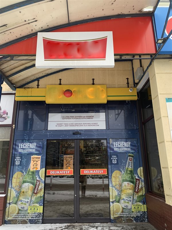 Sklep na sprzedaż, 620 m², Kołobrzeg, Ludwika Waryńskiego - zdjęcie 6