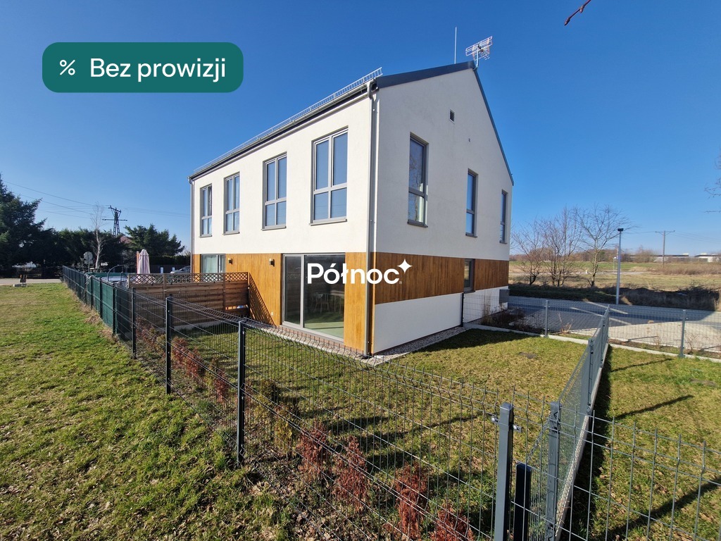 Dom 100,82 m², Choroszcz, Rybacka - zdjęcie 1