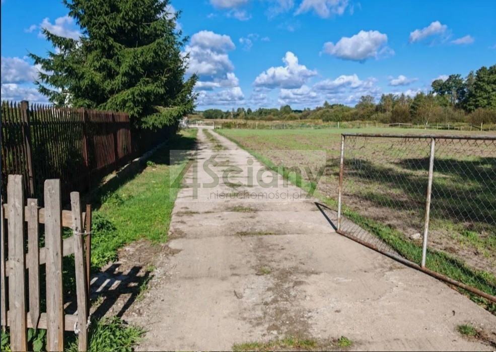 Działka budowlana 1500&nbsp;m², Warszawa - zdjęcie 4