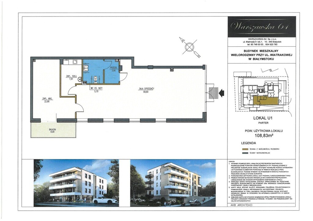 Lokal usługowy na sprzedaż, 108,83 m², Białystok, Antoniuk, Wiatrakowa - zdjęcie 1