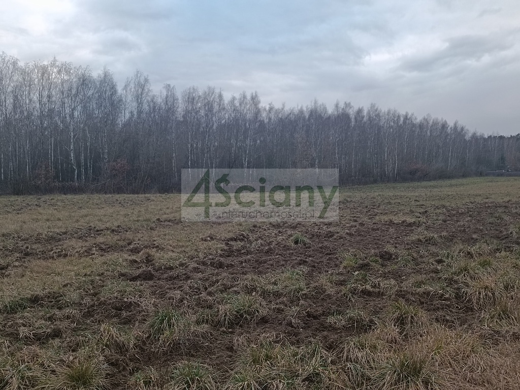 Działka budowlana 1625 m², Warszawa - zdjęcie 8
