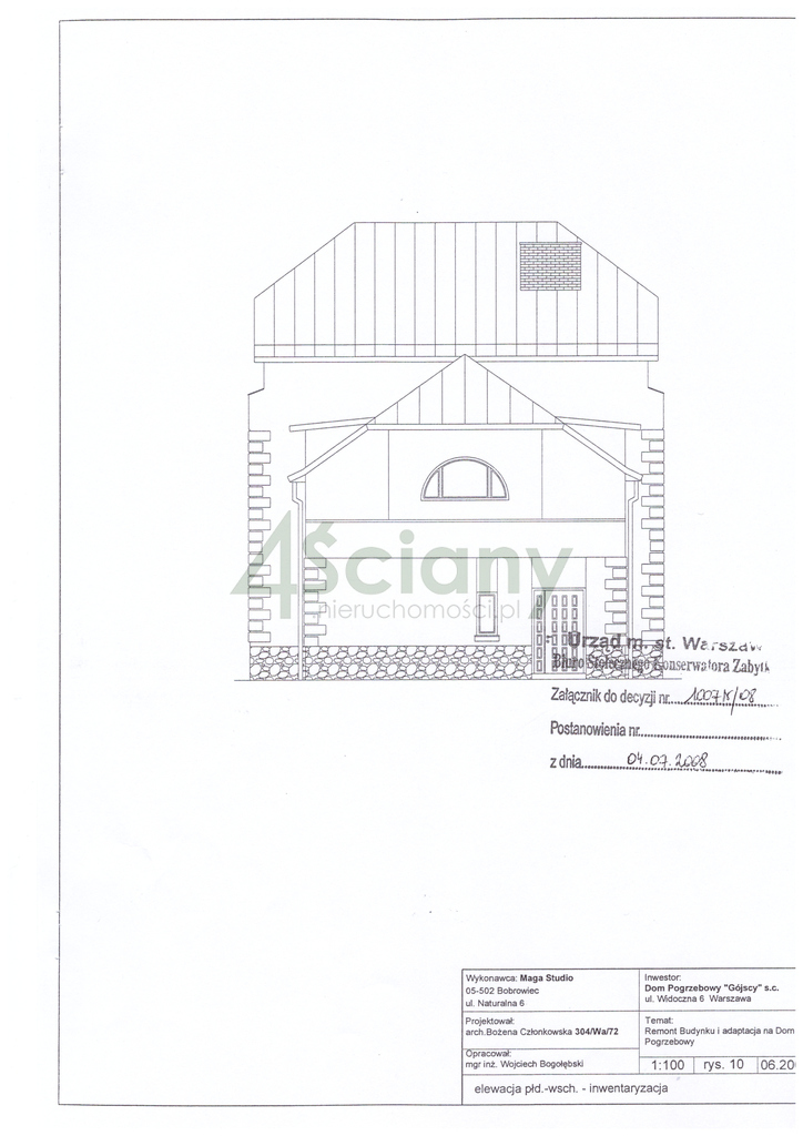 Lokal usługowy na sprzedaż, 700&nbsp;m², Warszawa - zdjęcie 19
