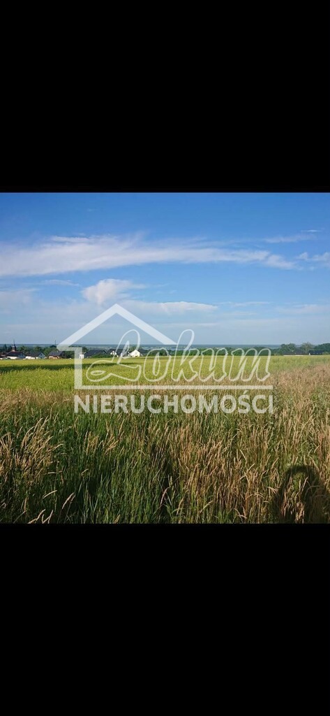 Działka budowlana 945 m², Szczecin, Skolwin, Inwalidzka - zdjęcie 1