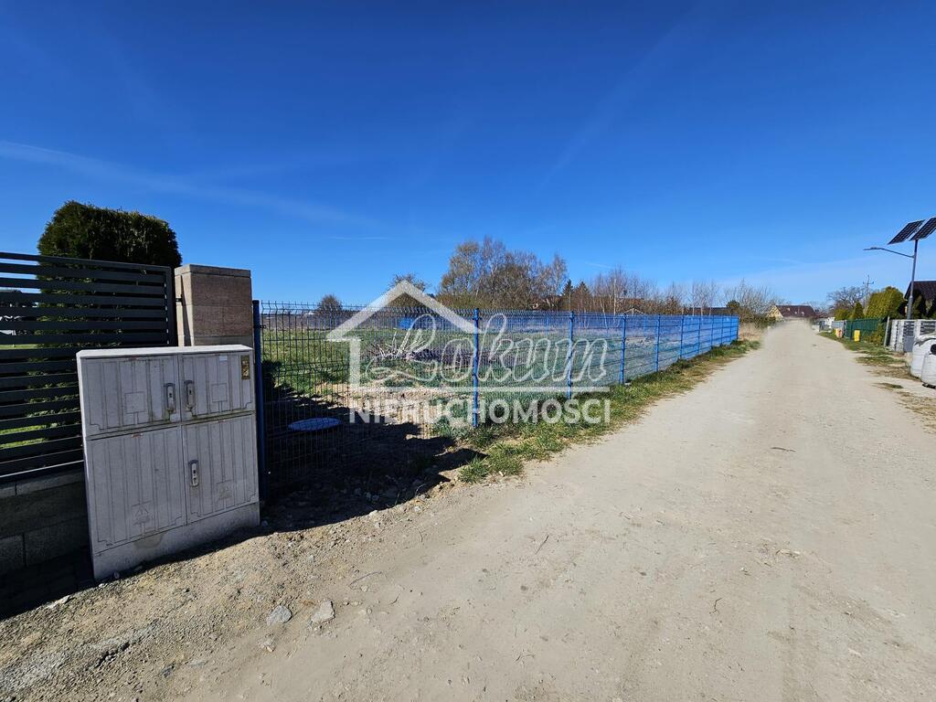Działka budowlana 934&nbsp;m², Wrzosowo - zdjęcie 1