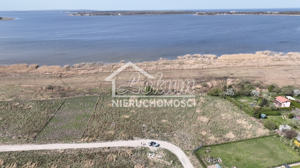 Działka budowlana 1257&nbsp;m², Wrzosowo, Wakacyjna - zdjęcie 4