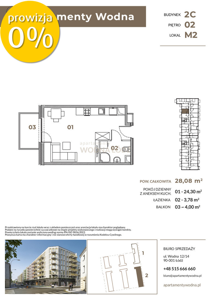 Mieszkanie 28,08 m², Łódź, Widzew, Wodna - zdjęcie 3