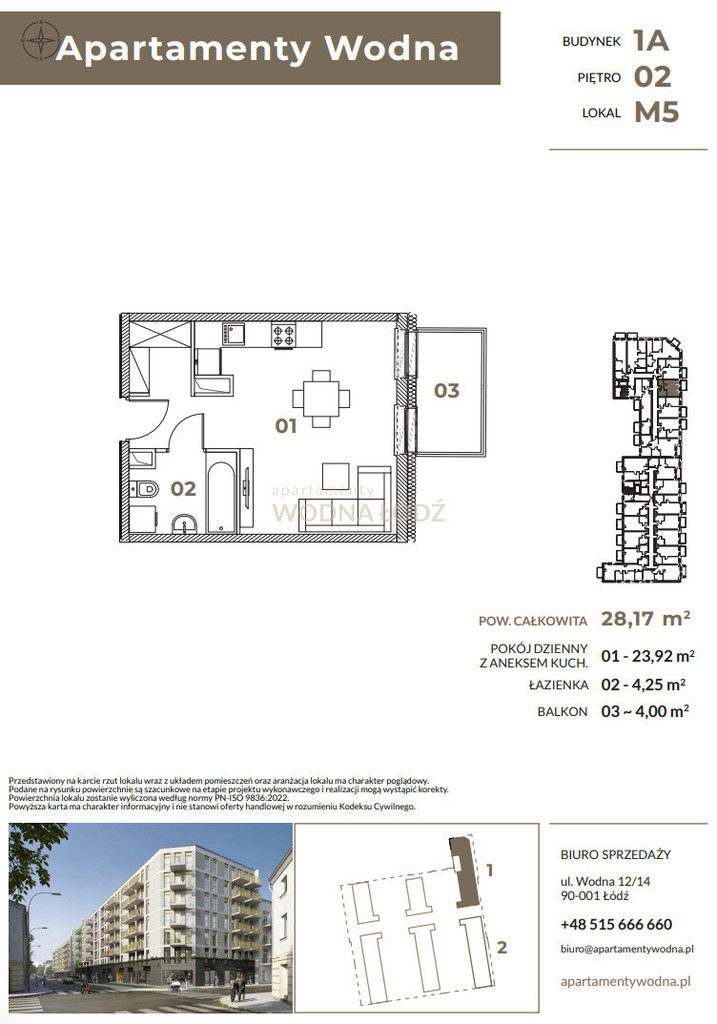Mieszkanie 28,17 m², Łódź, Wodna - zdjęcie 2