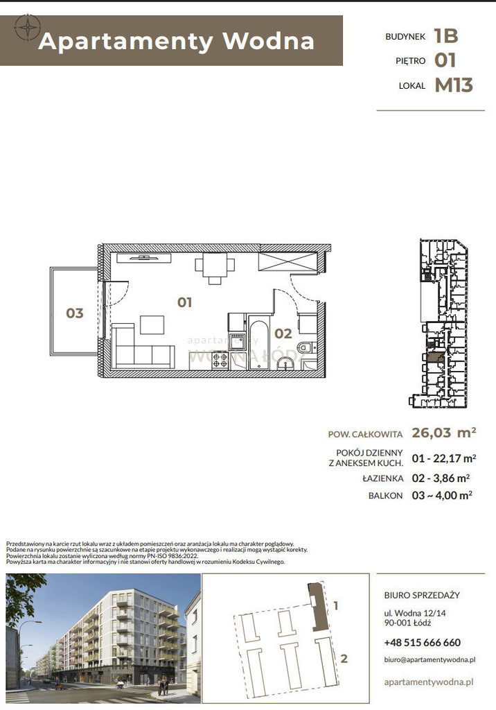 Mieszkanie 26,03 m², Łódź - zdjęcie 2