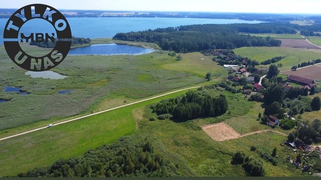 Działka budowlana 1,04 ha, Przerwanki - zdjęcie 1