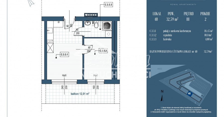 Mieszkanie 32,59 m², Rewal - zdjęcie 5