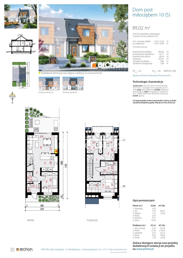 Działka budowlana 4700&nbsp;m², Mierzyn, Prosta - zdjęcie 7