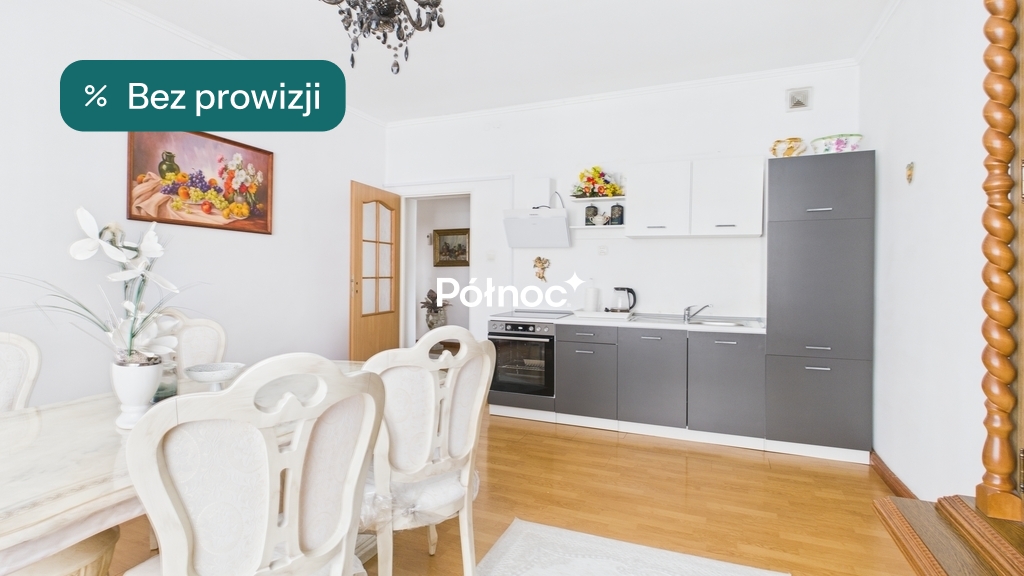 Dom 250 m², Łomża, Dworna - zdjęcie 1