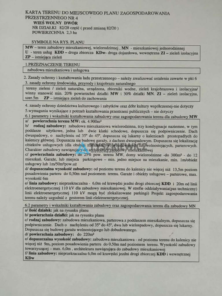 Działka Skarszewy pod zabudowę wielorodzinną - zdjęcie 9