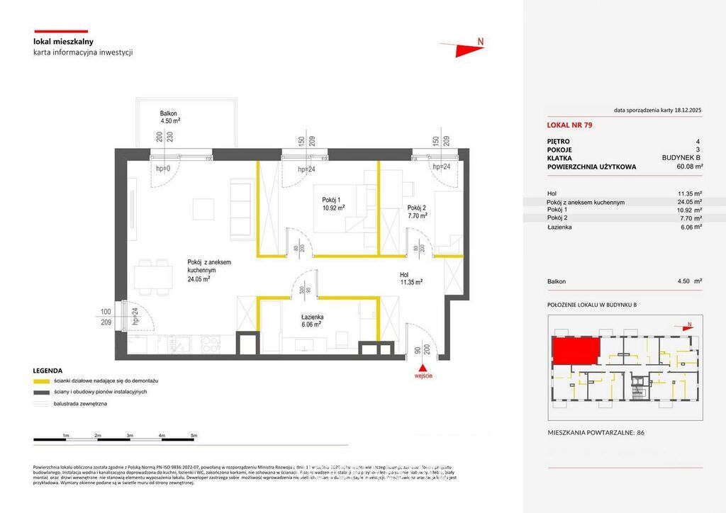 Mieszkanie 60,08&nbsp;m², Kraków, Nowa Huta, Mistrzejowicka - zdjęcie 6