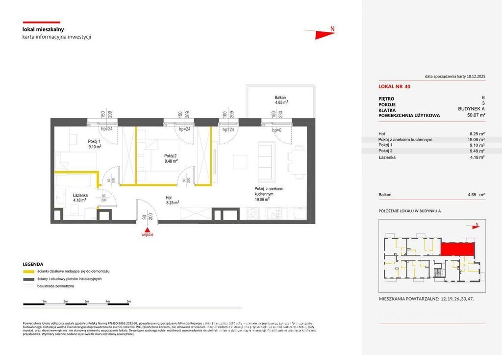 Mieszkanie 50,07&nbsp;m², Kraków, Nowa Huta, Mistrzejowicka - zdjęcie 6