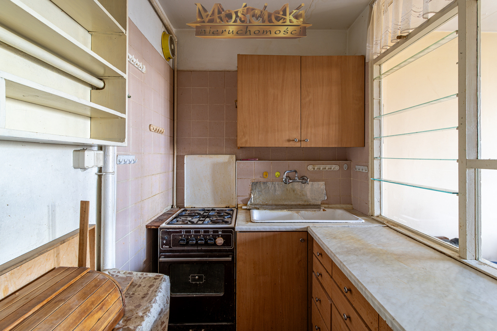 Na sprzedaż 2 pok tuż przy metro Wierzbno Mokotów - zdjęcie 12