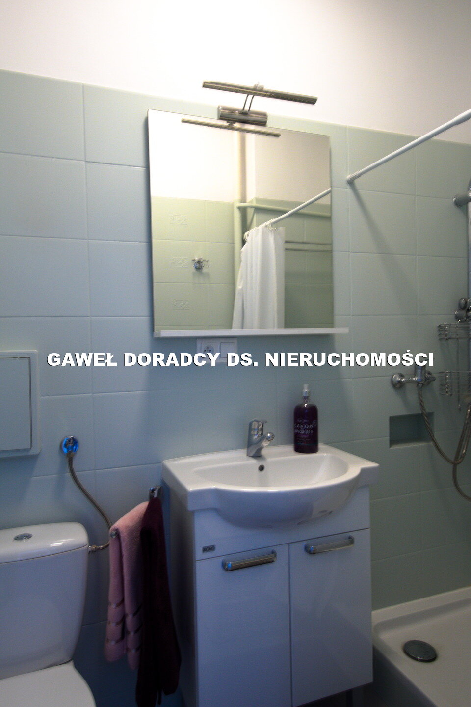 Kawalerka w Śródmieściu Południowym. - zdjęcie 6