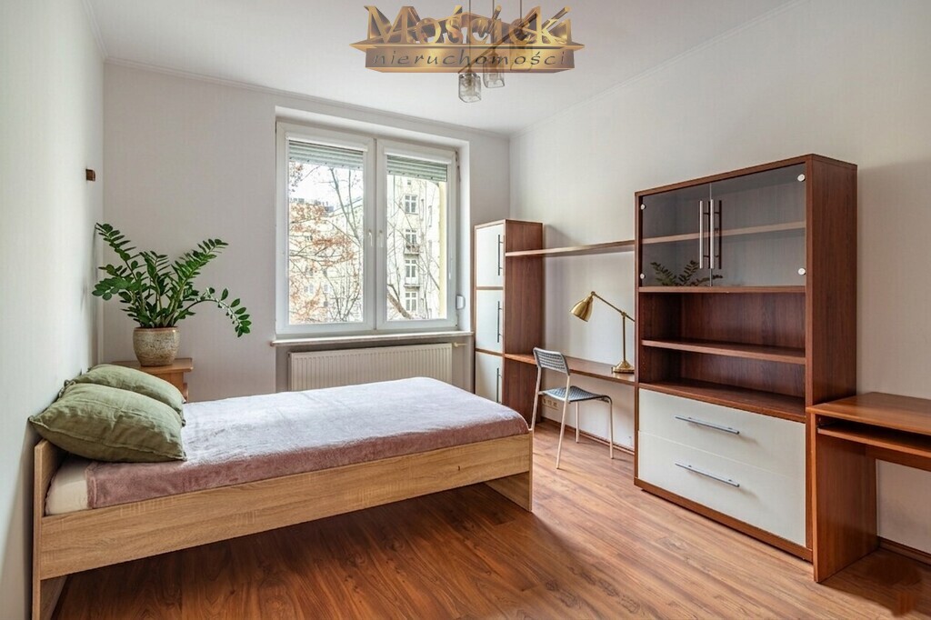 Do wynajęcia 2 pok mieszkanie w centrum Warszawy - zdjęcie 1