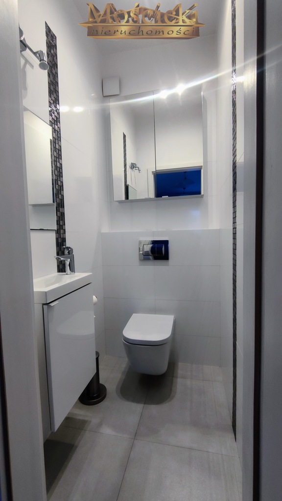 Wynajem 47 m2 Ursynów Imielin 2 pok metro - zdjęcie 13