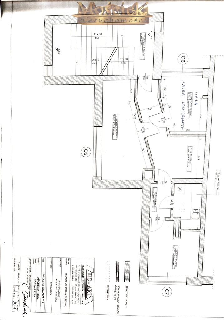 Sprzedam budynek biurowy na Ursynowie - zdjęcie 11