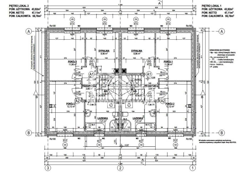 Dom 115&nbsp;m², Police - zdjęcie 11
