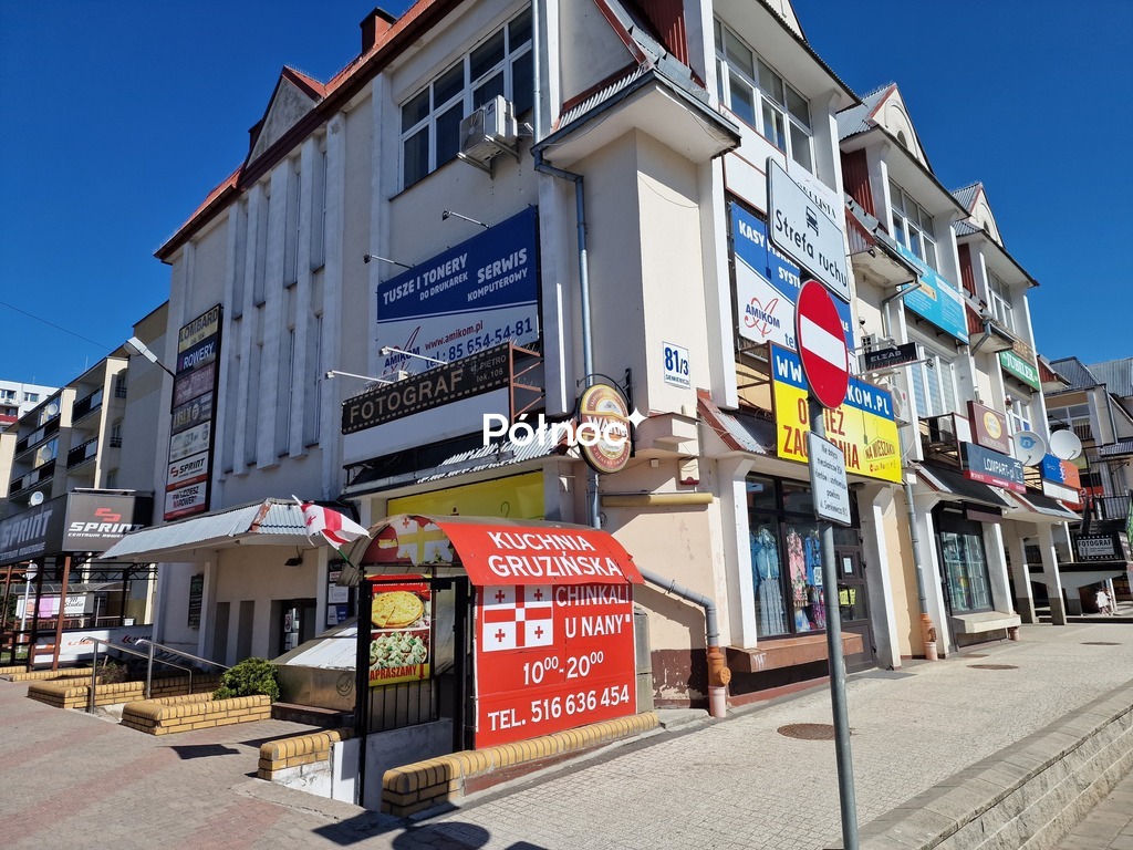 Lokal usługowy na sprzedaż, 32,8 m², Białystok - zdjęcie 3