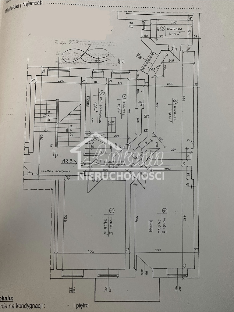 Mieszkanie 86,3 m², Szczecin, Śródmieście, al. Piastów - zdjęcie 15