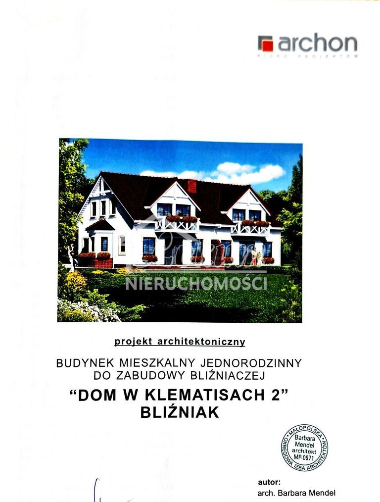 Działka budowlana 1425&nbsp;m², Rewal - zdjęcie 6