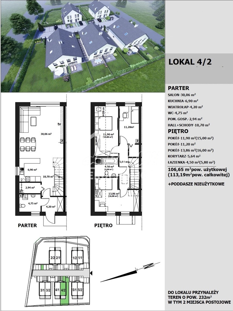 Dom 113,9&nbsp;m², Dołuje - zdjęcie 7
