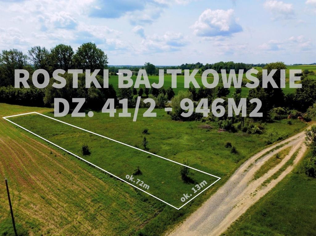 Działka budowlana 946 m², Ełk - zdjęcie 1