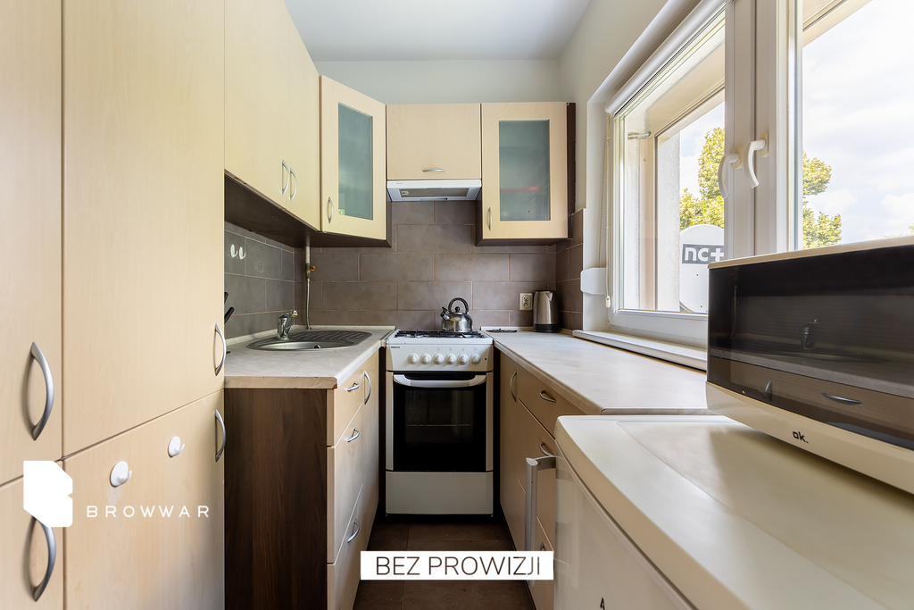 Mieszkanie 37,5&nbsp;m², Poznań, Ognik - zdjęcie 5