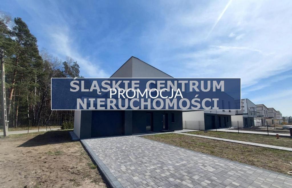 Dom 165 m², Tarnowskie Góry, Pniowiec, Świerkowa - zdjęcie 1