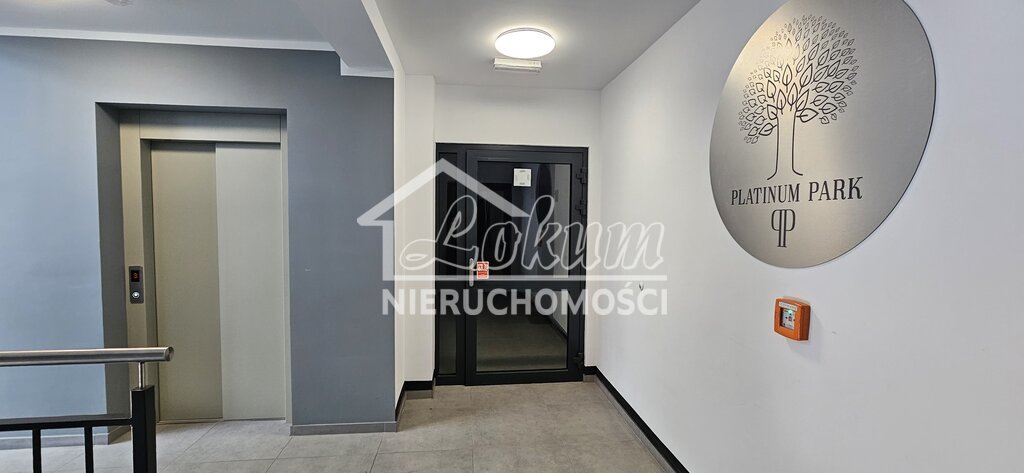 Mieszkanie 32 m², Stargard, Spokojna - zdjęcie 5