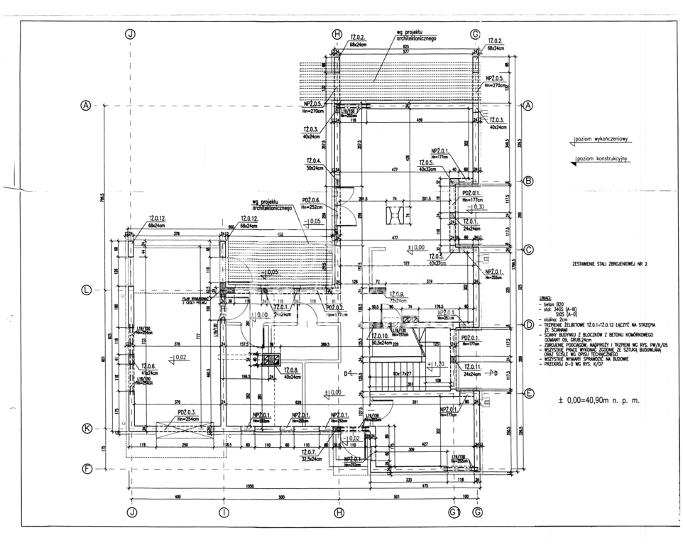 Dom 207 m², Mierzyn - zdjęcie 17