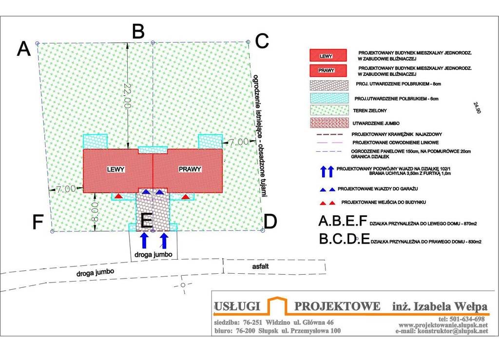 Dom 123,87&nbsp;m², Widzino - zdjęcie 6