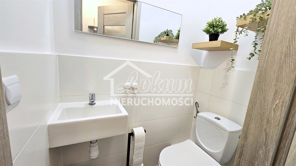 Pokój do wynajęcia, Szczecin - zdjęcie 7