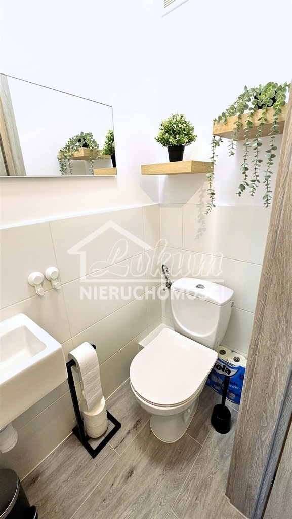 Pokój do wynajęcia, Szczecin - zdjęcie 6