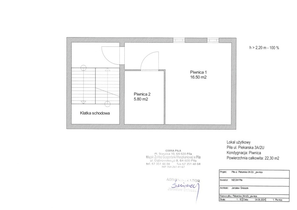 Lokal usługowy na sprzedaż, 79,71 m², Piła, Piekarska - zdjęcie 6